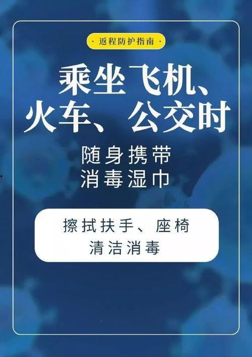 今天不上班背景音乐,音乐相伴，享受无拘无束的休闲时光