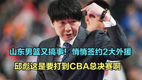 签约搞笑,笑点满满，欢乐无限