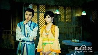 古剑奇谭独家花絮,揭秘幕后制作秘辛与演员幕后故事