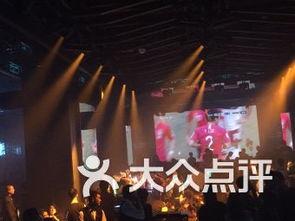 休闲娱乐电视台