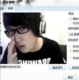 东赫图片,捕捉瞬间，展现生活之美