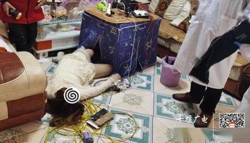 河南女主播晕倒